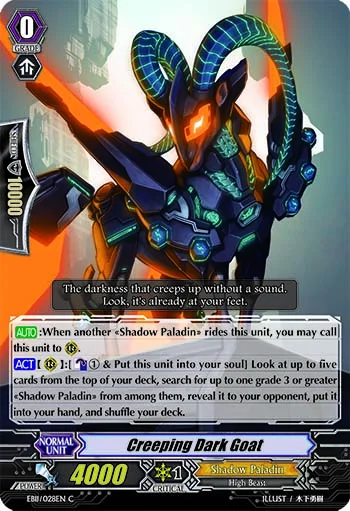 Creeping Dark Goat