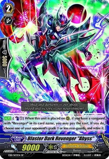 Blaster Dark Revenger "Abyss"