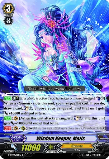 Wisdom Keeper, Metis