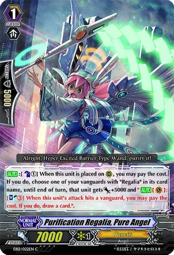 Purification Regalia, Pure Angel