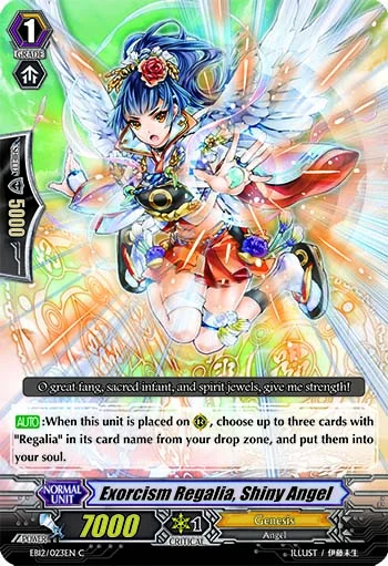 Exorcism Regalia, Shiny Angel
