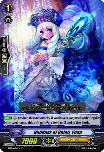 Goddess of Union, Yuno