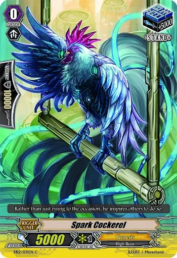 Spark Cockerel