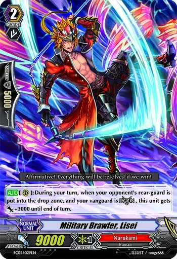 Military Brawler, Lisei