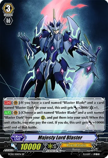 Majesty Lord Blaster