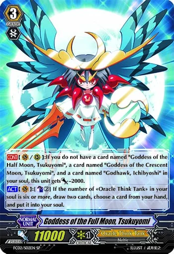 Goddess of the Full Moon, Tsukuyomi