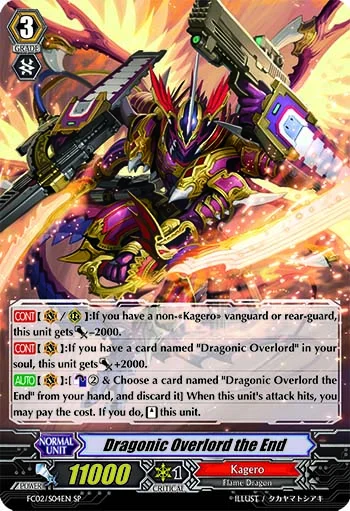Dragonic Overlord the End