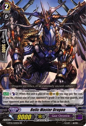 Relic Master Dragon