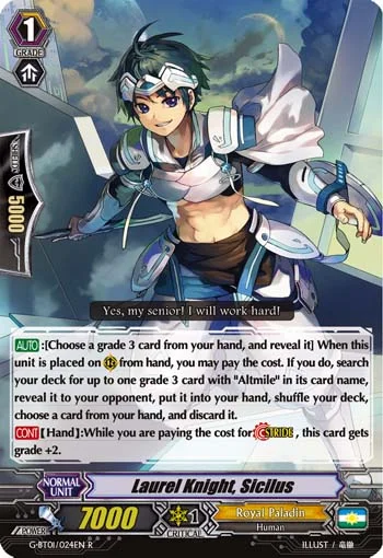 Laurel Knight, Sicilus