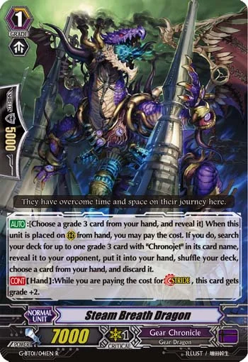 Steam Breath Dragon