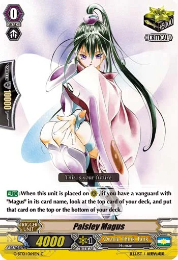 Paisley Magus