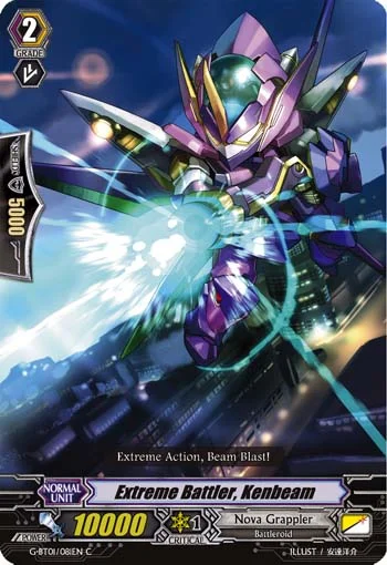 Extreme Battler, Kenbeam