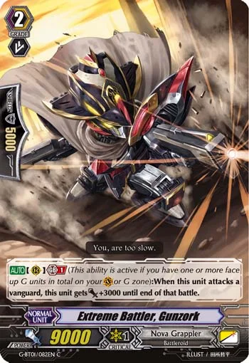 Extreme Battler, Gunzork