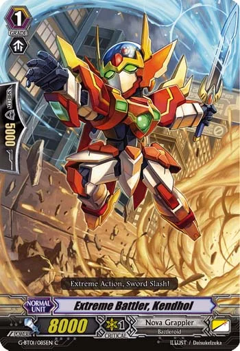 Extreme Battler, Kendhol
