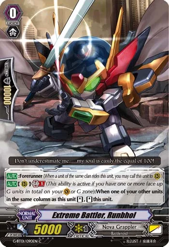 Extreme Battler, Runbhol