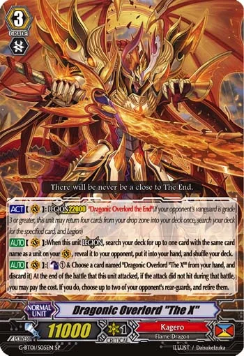 Dragonic Overlord "The X"
