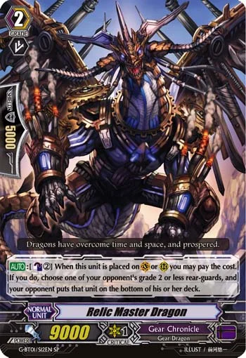 Relic Master Dragon