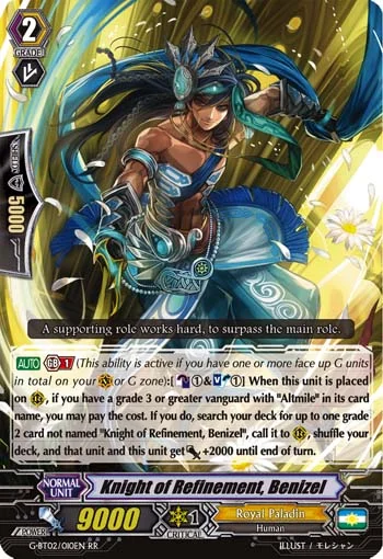 Knight of Refinement, Benizel