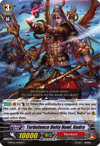 Turbulence Deity Howl, Rudra