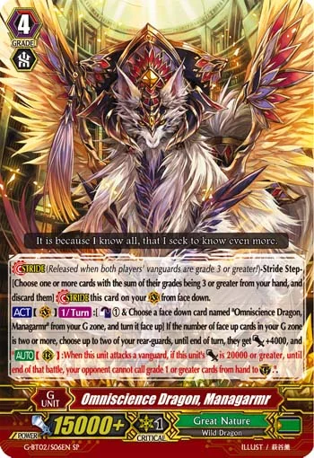 Omniscience Dragon, Managarmr