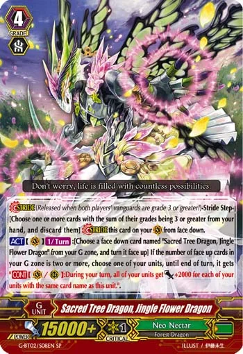 Sacred Tree Dragon, Jingle Flower Dragon