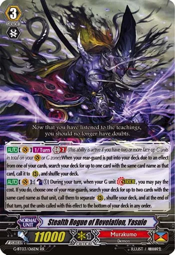 Stealth Rogue of Revelation, Yasuie