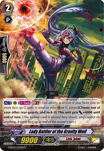Lady Battler of the Gravity Well
