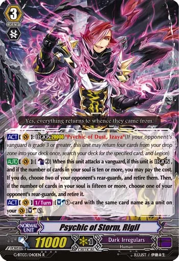 Psychic of Storm, Rigil