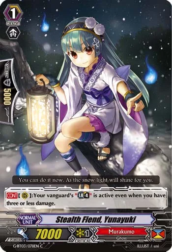 Stealth Fiend, Yunayuki