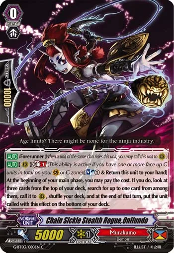 Chain Sickle Stealth Rogue, Onifundo