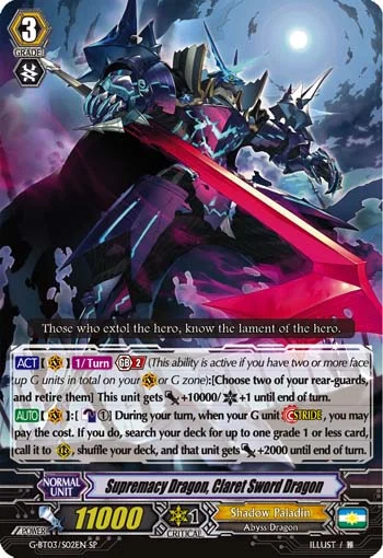 Supremacy Dragon, Claret Sword Dragon