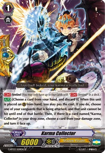 Karma Collector