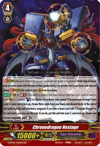 Chronodragon Nextage