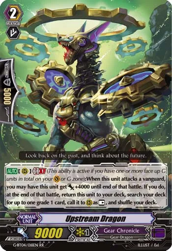 Upstream Dragon