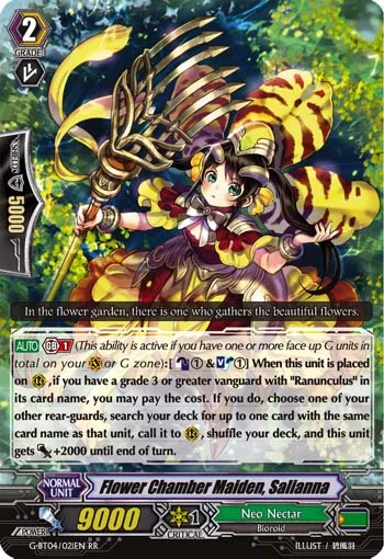 Flower Chamber Maiden, Salianna