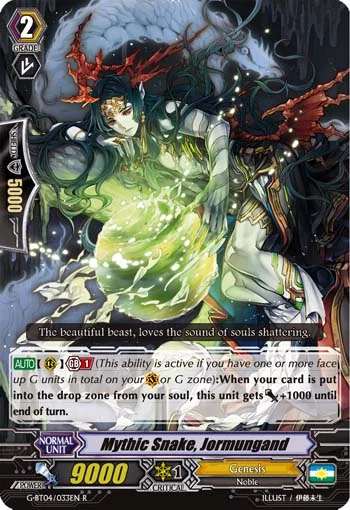 Mythic Snake, Jormungand