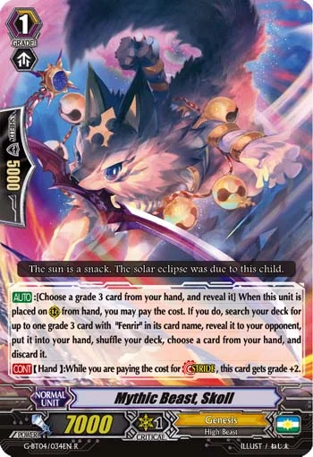 Mythic Beast, Skoll