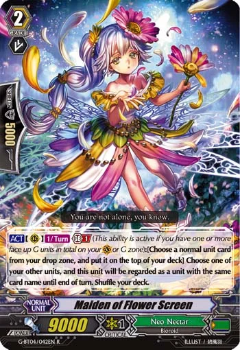 Maiden of Flower Screen