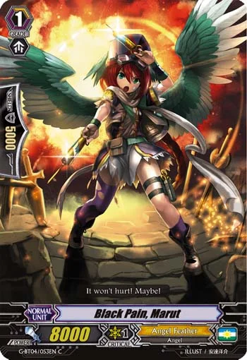 Black Pain, Marut