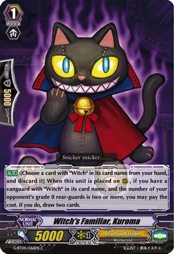 Witch's Familiar, Kuroma