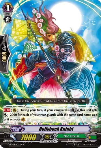 Hollyhock Knight