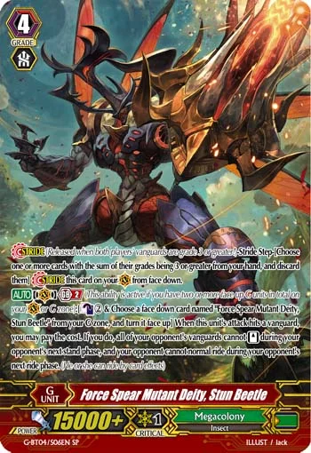 Force Spear Mutant Deity, Stun Beetle