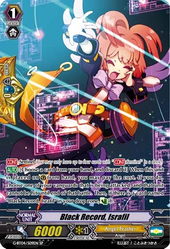 Black Record, Israfil