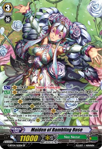 Maiden of Rambling Rose