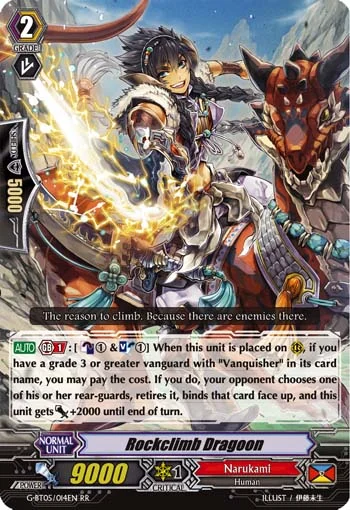 Rockclimb Dragoon