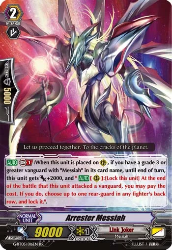 Arrester Messiah