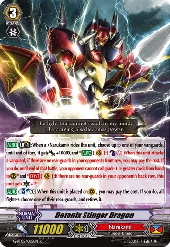 Detonix Stinger Dragon