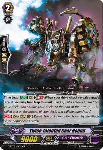 Twice-talented Gear Hound