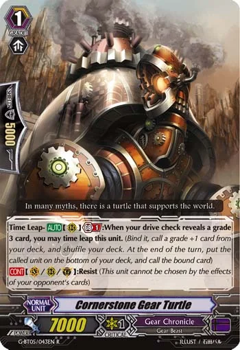 Cornerstone Gear Turtle