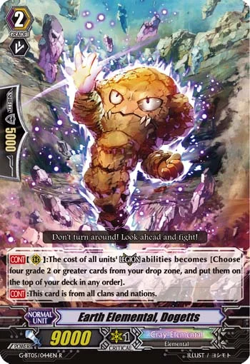 Earth Elemental, Dogetts